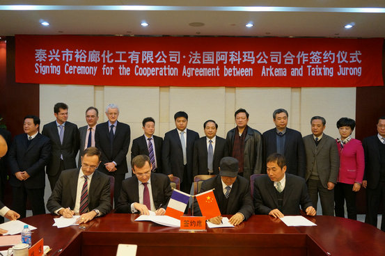 阿科瑪在華收購丙烯酸業(yè)務與裕廊化工攜手組建合資企業(yè)