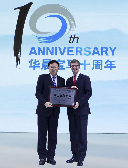 寶馬夢(mèng) 中國(guó)夢(mèng)——專訪華晨寶馬公司CEO康思遠(yuǎn)