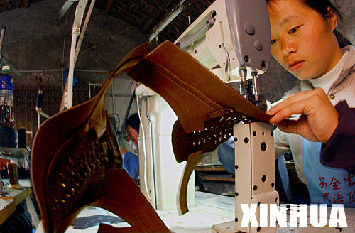 入世:讓世界感受中國(guó)