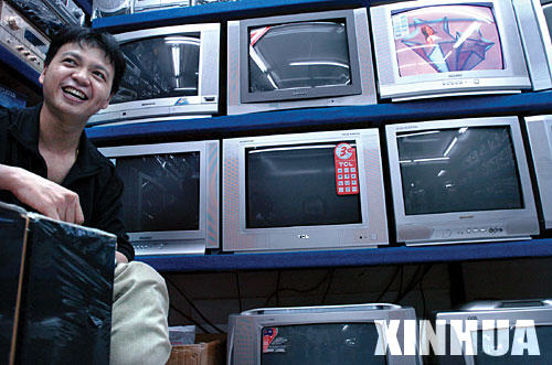 入世:讓世界感受中國(guó)