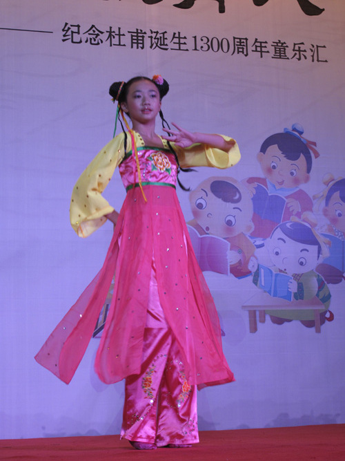 紀(jì)念詩圣杜甫誕生1300年活動在成都舉行