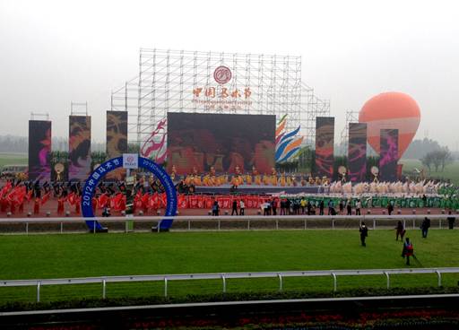 2012中國(guó)馬術(shù)節(jié)在成都溫江隆重開幕