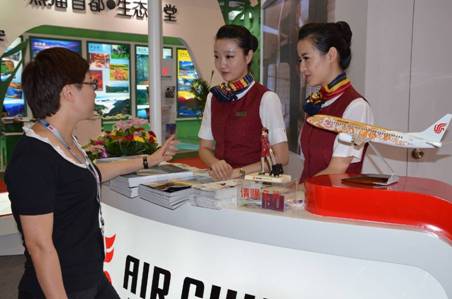 2013 PATA旅游交易會(huì)參會(huì)商：服務(wù)好城市美