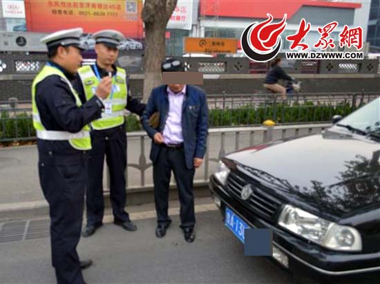 無(wú)證駕駛套牌車(chē)又試圖棄車(chē)逃跑 被罰兩千并拘留