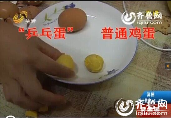 “乒乓蛋”一米扔下不碎 市民懷疑買(mǎi)到“假雞蛋”