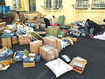 網(wǎng)傳2月5日快遞停工引擔(dān)憂 調(diào)查:沒那么任性