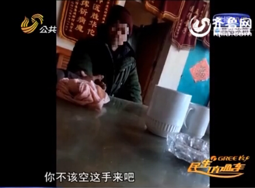 德州：小村里出“神醫(yī)” 記者親身揭開騙子真面目