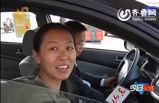 記者街訪“5公里內(nèi)是否開車”：濟(jì)南多數(shù)車主稱不會