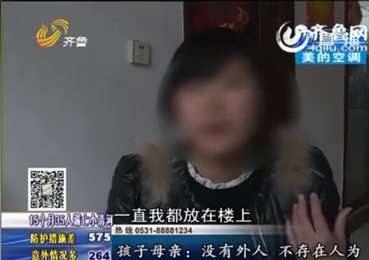 臨沂：巴布豆牌嬰兒紙尿褲里驚現(xiàn)鋼針 已銹跡斑斑
