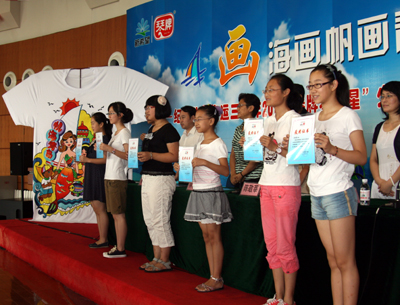 青島少兒自繪文化衫紀(jì)念北京奧運(yùn)三周年