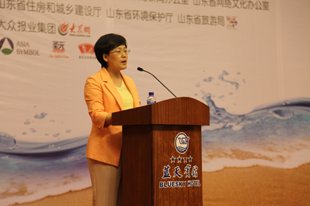聚焦美麗山東 威海市將打造“美麗中國”示范區(qū)