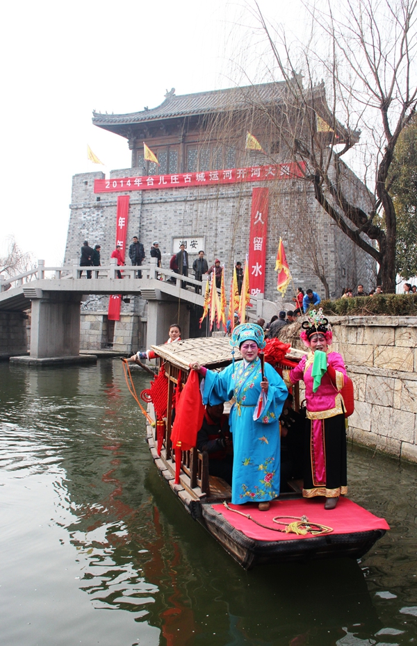 農(nóng)歷“二月二”山東臺兒莊古運河畔再現(xiàn)祭河神傳統(tǒng)民俗