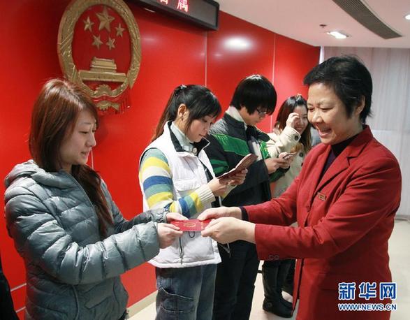 “雙12”滬上婚姻登記近5000對(duì)
