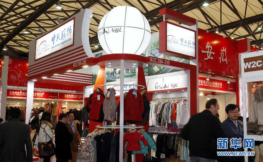 第22屆中國華東進(jìn)出口商品交易會在上海開幕