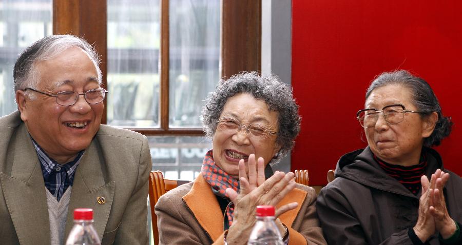 中國京劇藝術基金會成立二十周年發(fā)布會在滬舉行