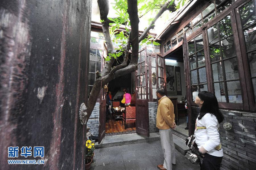 上海首家石庫(kù)門(mén)家庭博物館正式掛牌 每周六免費(fèi)開(kāi)放