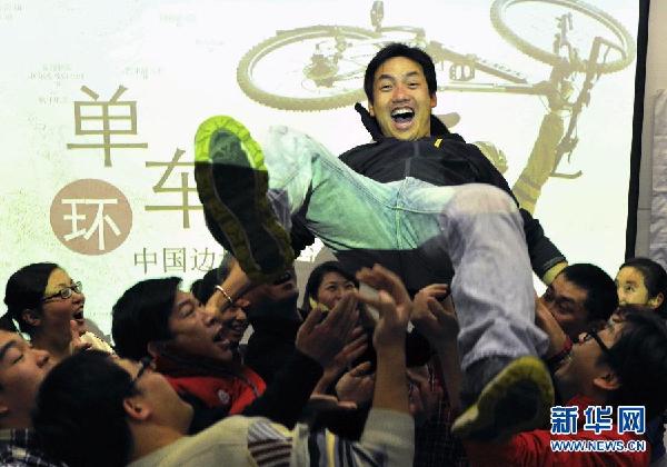 上海一志愿者單騎環(huán)中國邊境線騎行愛心募款助學