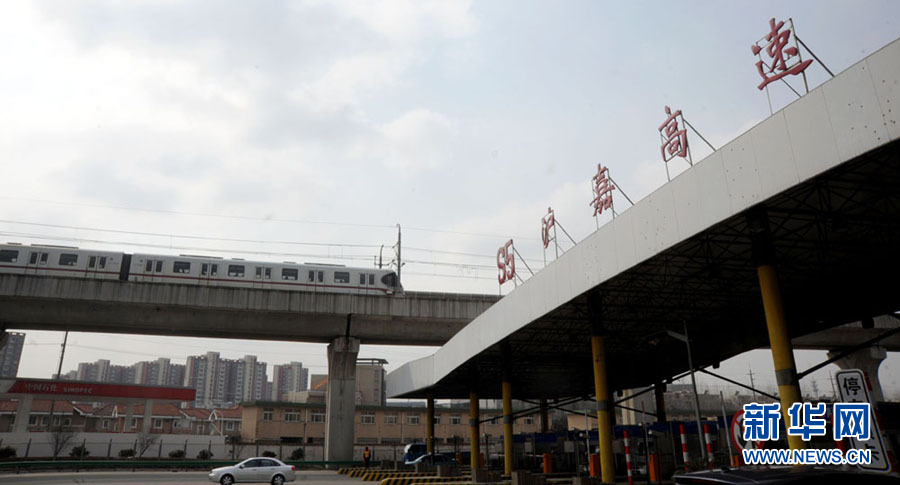 中國大陸首條高速公路改建工程啟動(dòng)