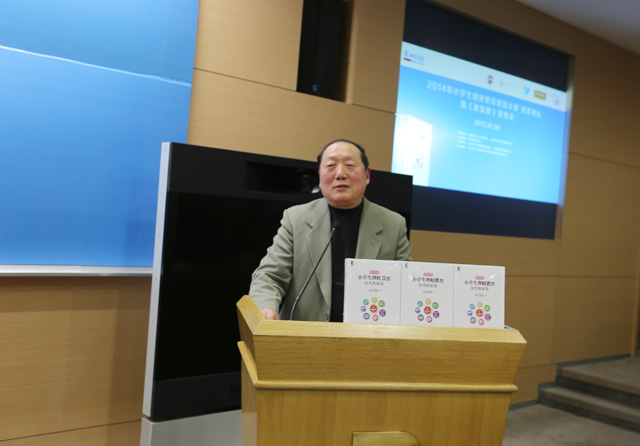 國內(nèi)首本小學生理財教育教案集在滬發(fā)布