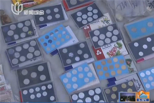 1分錢硬幣最多可兌350元？ 銀行辟謠：傳言不實(shí)[圖]