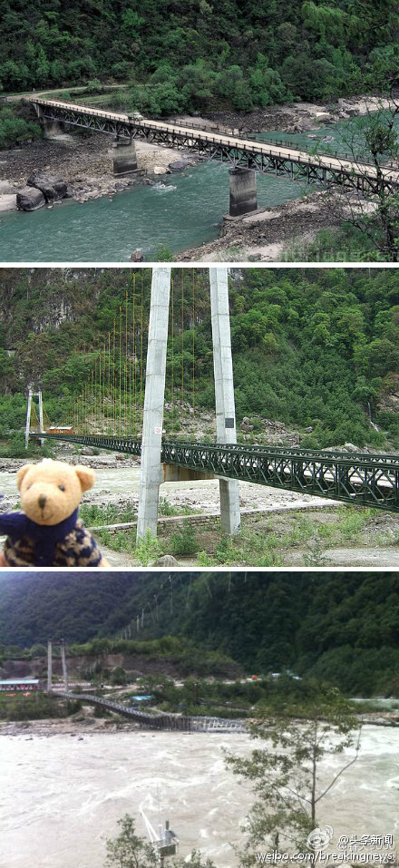 組圖：川藏公路通麥大橋垮塌　2人失蹤