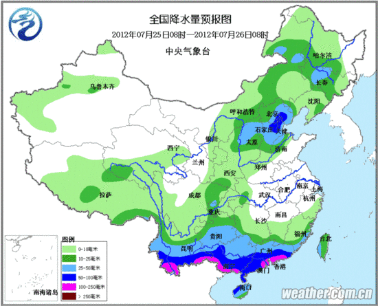 北京發(fā)暴雨藍色預警 25日傍晚至夜間有大到暴雨
