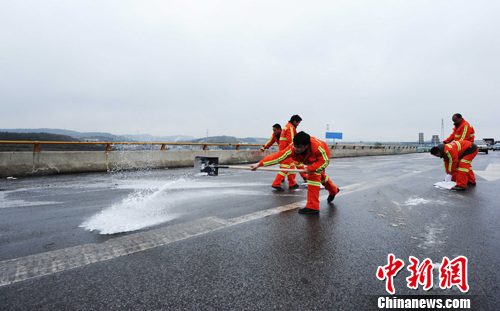 南方低溫雨雪天氣持續(xù) 專家稱不會導(dǎo)致大范圍凍災(zāi)