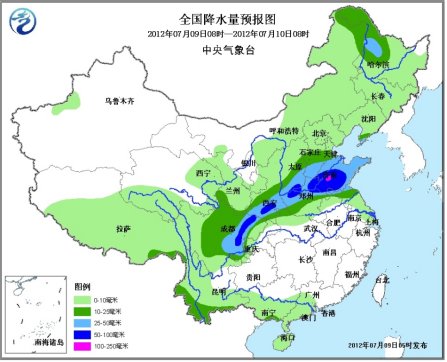 中國(guó)多地仍有降雨 華北黃淮等地有大到暴雨(圖)