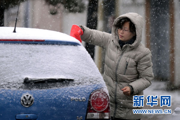 中國東北等地迎來強降雪 暴雪橙色預警發(fā)布