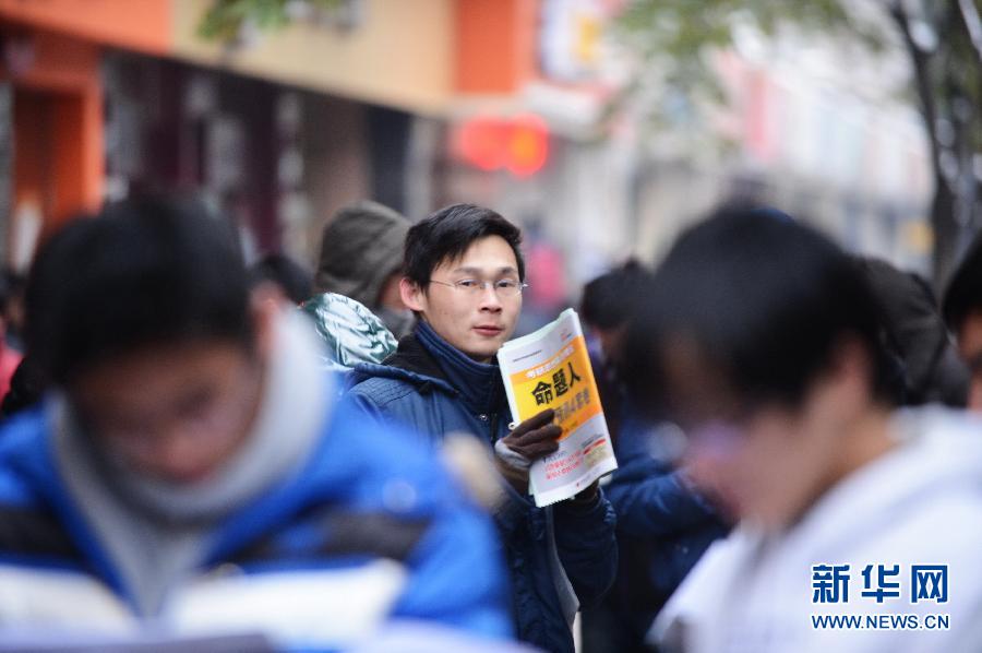 新聞鏡頭：“考研熱”背后是“就業(yè)難”？