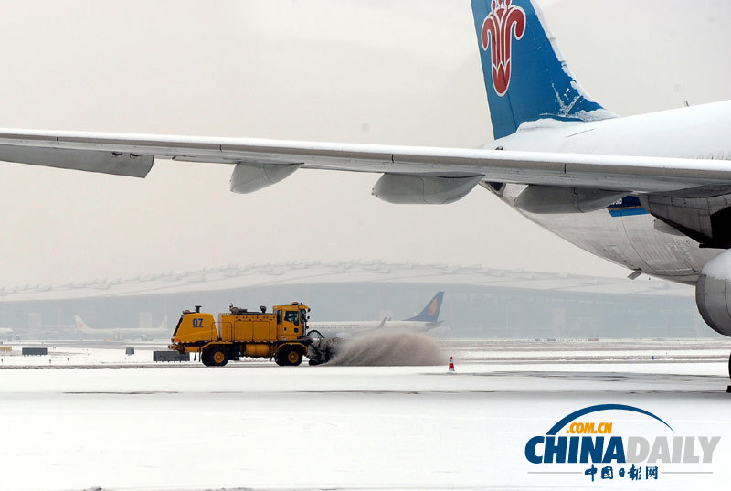 “大寒”迎來降雪 首都機(jī)場(chǎng)全力保障