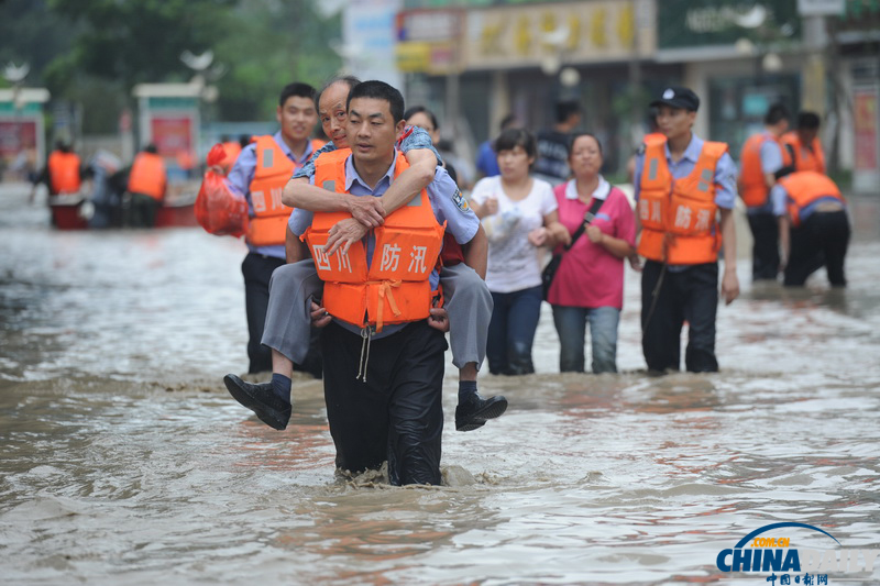 暴雨來(lái)襲——多地遭遇暴雨洪澇災(zāi)害