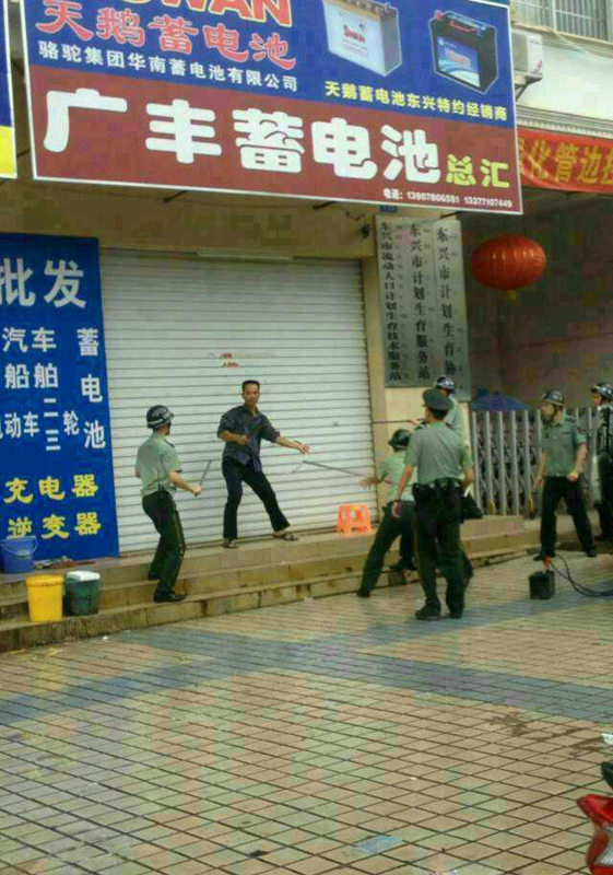 廣西東興一男子計生局持刀行兇 官方回應(yīng)確有此事