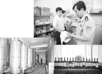 山東破獲制售假冒知名品牌葡萄酒案 涉案價(jià)值兩億元