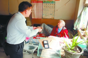 兒子不付720元贍養(yǎng)費(fèi) 法官上門“催債”11年