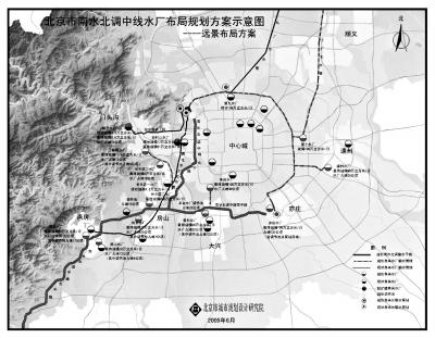 北京將實(shí)現(xiàn)“三水聯(lián)調(diào)” 明年9月漢江水進(jìn)京