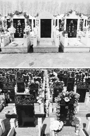 多地墓地貴過(guò)房產(chǎn)滿20年要續(xù)租 網(wǎng)友直呼死不起