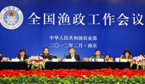 中國(guó)將增強(qiáng)漁政執(zhí)法能力 用現(xiàn)代技術(shù)裝備武裝漁政隊(duì)伍