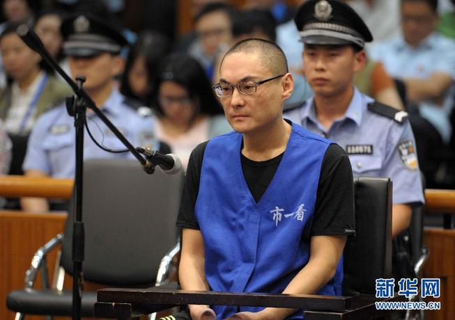 大興摔女童案一審宣判：韓磊被依法判處死刑