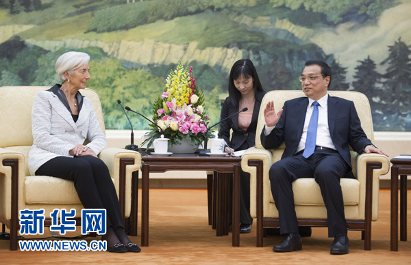 李克強(qiáng)會見國際貨幣基金組織總裁拉加德