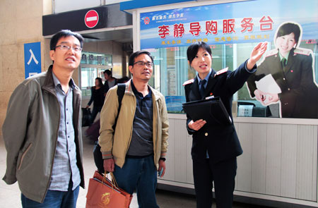 太原站“售票狀元”：為旅客設(shè)計最佳購乘方案