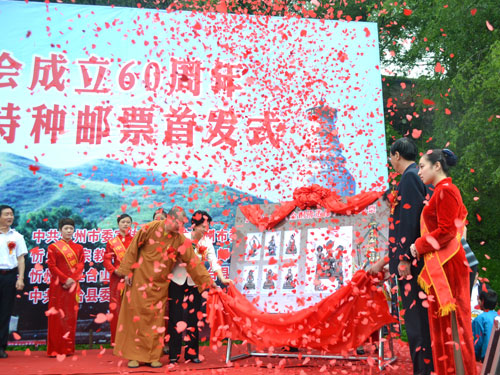 “文殊菩薩”走上“國家名片”