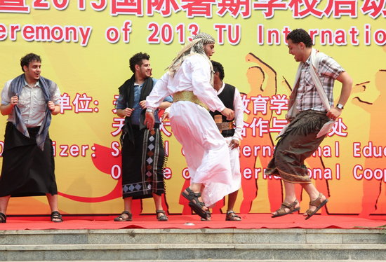 天津大學(xué)舉辦第六屆“國(guó)際文化節(jié)”暨2013國(guó)際暑期學(xué)校啟動(dòng)儀式