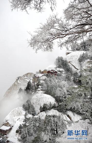高清：奇險山峰上的絕美雪景