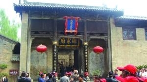 中國(guó)十大“貴族”鄉(xiāng)村豪宅
