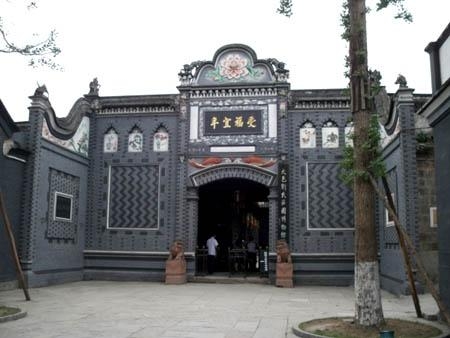 中國(guó)十大“貴族”鄉(xiāng)村豪宅