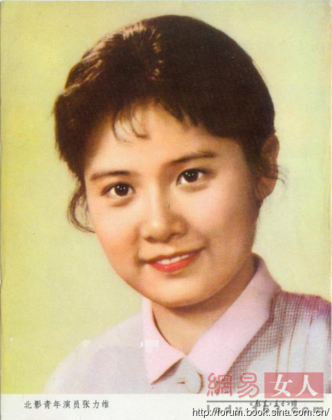 沒有易容術(shù)的80年代：這些女星才是絕美女神