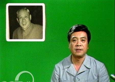 趙忠祥羅京白巖松 央視主播年輕照曝光！