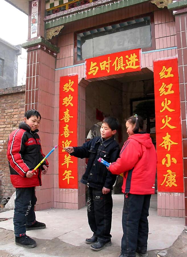 中原地區(qū)春節(jié)習俗面面觀