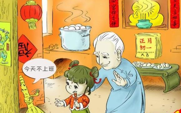 春節(jié)從初一到十五的講究 你知道多少？